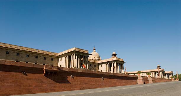 Government public building